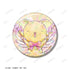 "Cardcaptor Sakura: Clear Card Arc" Kero-chan Chibi Character "Everyone's Trip" Ver. Hologram Pin Badge 2-Piece Set