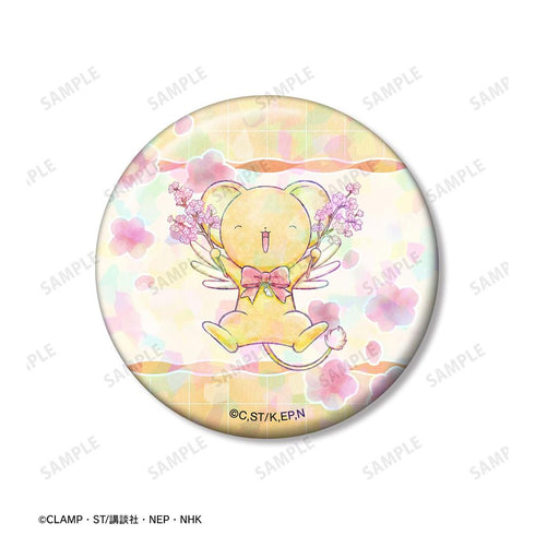 "Cardcaptor Sakura: Clear Card Arc" Kero-chan Chibi Character "Everyone's Trip" Ver. Hologram Pin Badge 2-Piece Set