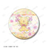 "Cardcaptor Sakura: Clear Card Arc" Kero-chan Chibi Character "Everyone's Trip" Ver. Hologram Pin Badge 2-Piece Set