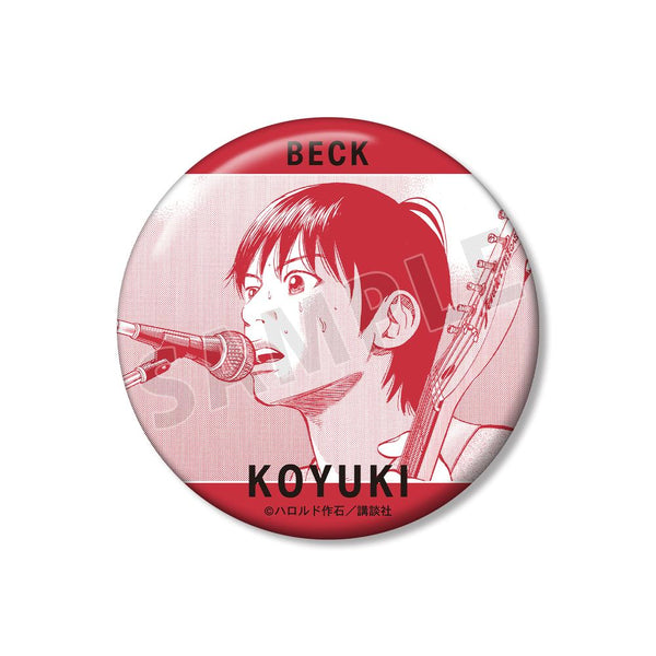 『BECK』田中幸雄 75mm缶バッジ