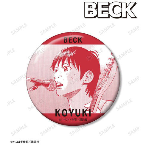 『BECK』田中幸雄 75mm缶バッジ