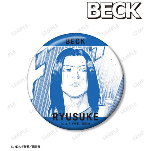 『BECK』南 竜介 75mm缶バッジ