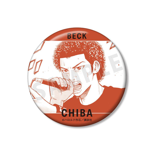 『BECK』千葉 恒美 75mm缶バッジ