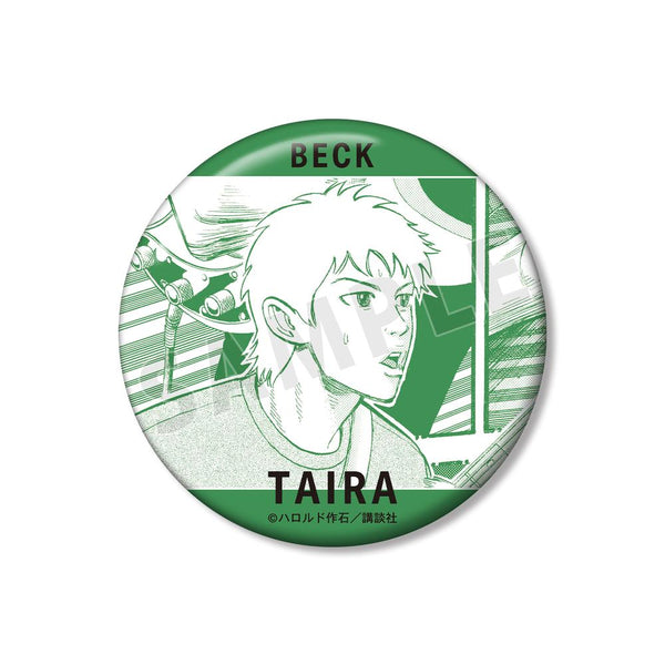 『BECK』平 義行 75mm缶バッジ