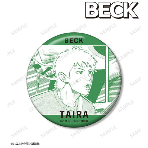 『BECK』平 義行 75mm缶バッジ