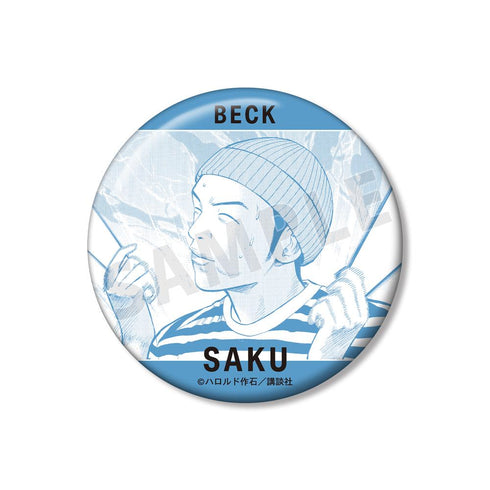 『BECK』桜井 裕志 75mm缶バッジ