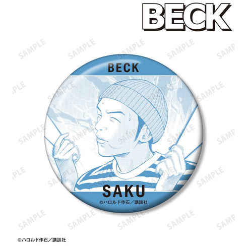 『BECK』桜井 裕志 75mm缶バッジ