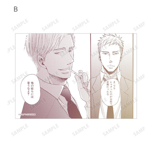 『囀る鳥は羽ばたかない』トレーディングブロマイド2枚セット vol.3(単位/BOX)