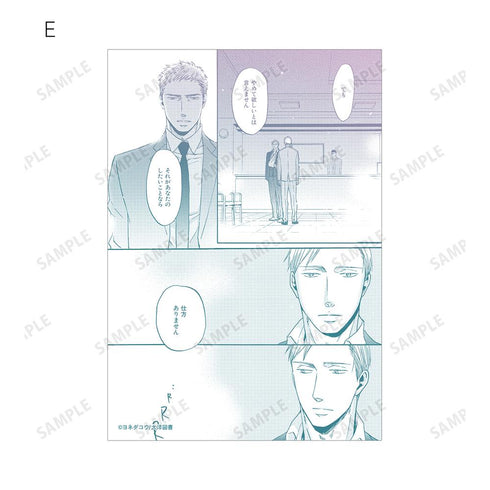 『囀る鳥は羽ばたかない』トレーディングブロマイド2枚セット vol.3(単位/BOX)