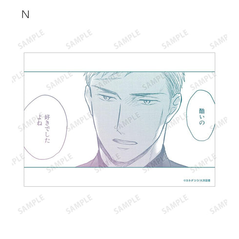 『囀る鳥は羽ばたかない』トレーディングブロマイド2枚セット vol.3(単位/BOX)