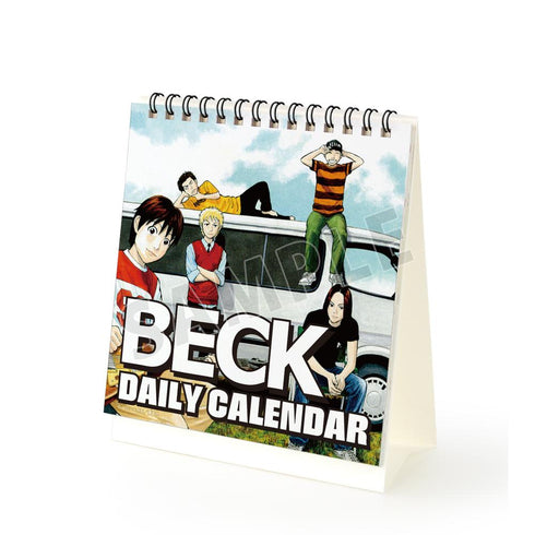 『BECK』日めくりカレンダー
