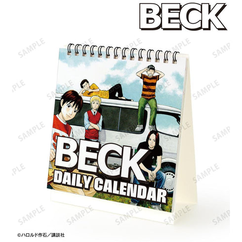 『BECK』日めくりカレンダー