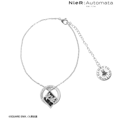 『NieR:Automata Ver1.1a』2B/9S チャームブレスレット