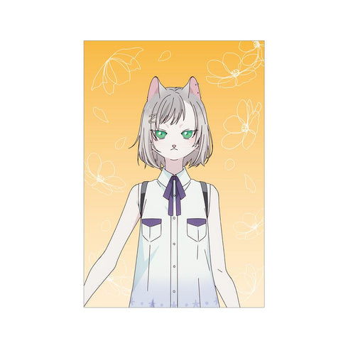 『キミと越えて恋になる』キサラ ポストカード