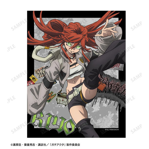 『ガチアクタ』リヨウ F0号キャンバスボード