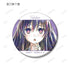 《约会大作战V》Ani-Art 系列第二弹 徽章(单位/盒)【202604再版】