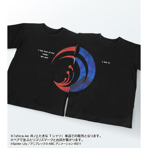 『リコリス・リコイル』shica-ke 井ノ上たきな Tシャツユニセックス