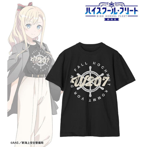 『ハイスクール・フリート』描き下ろしイラスト ヴィルヘルミーナ デート私服ver. 着用 クラックプリントTシャツユニセックス