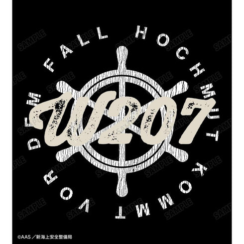 『ハイスクール・フリート』描き下ろしイラスト ヴィルヘルミーナ デート私服ver. 着用 クラックプリントTシャツユニセックス