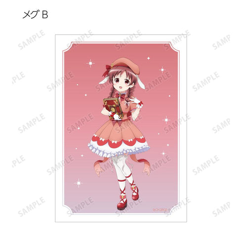 『ご注文はうさぎですか? BLOOM』描き下ろし 魔法少女ver. トレーディングブロマイド(単位/BOX)