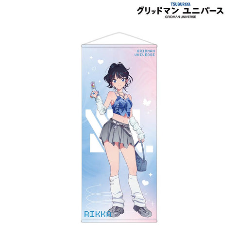 『グリッドマンユニバース』描き下ろし 宝多六花 Y2K ver. 等身大タペストリー