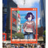 『グリッドマンユニバース』描き下ろし ひめ Y2K ver. BIGアクリルキーホルダー【202607再販】