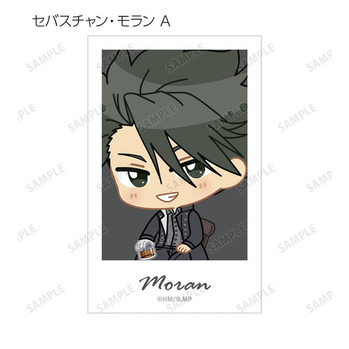 『憂国のモリアーティ』トレーディング ちびキャラ モーニングルーティーンver. イラストカード(単位/BOX)