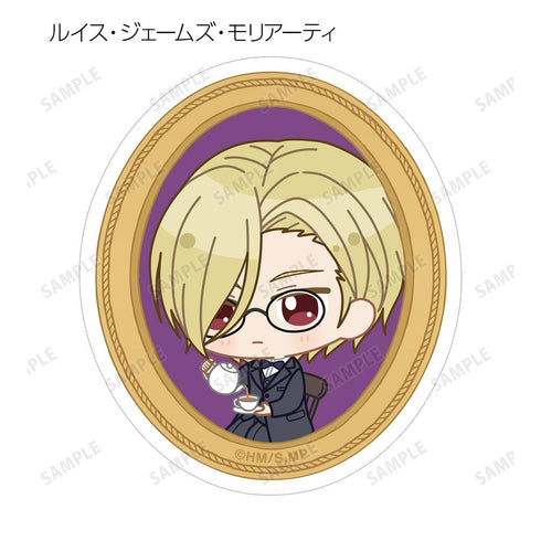 『憂国のモリアーティ』トレーディング ちびキャラ モーニングルーティーンver. ダイカットステッカー(単位/BOX)