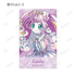 『プリパラ』描き下ろし 花まつりver. トレーディング Ani-Art イラストカード(単位/BOX)