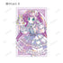 『プリパラ』描き下ろし 花まつりver. トレーディング Ani-Art イラストカード(単位/BOX)