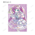 《PriPara》全新绘制 花祭版 Ani-Art 收藏明信片(单位/盒)