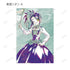 《PriPara》全新绘制 花祭版 Ani-Art 收藏明信片(单位/盒)