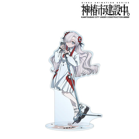 『神椿市建設中。』夜河 世界 カジュアルロックver. 特大アクリルスタンド