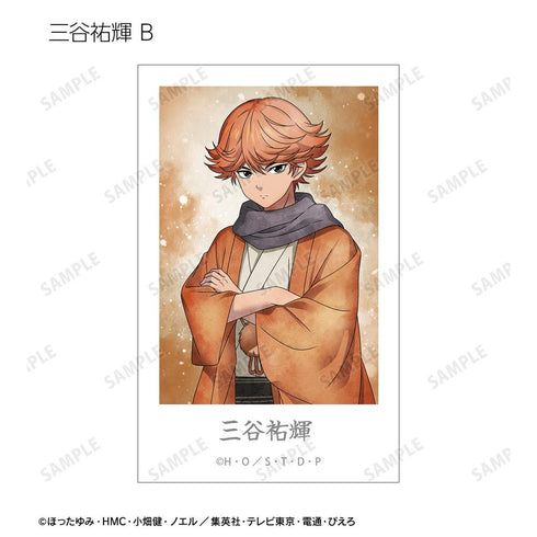 『ヒカルの碁』描き下ろし 冬の歩み・和装ver. トレーディングイラストカード(単位/BOX)