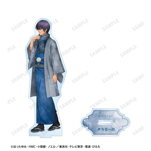 『ヒカルの碁』描き下ろし 伊角慎一郎 冬の歩み・和装ver. BIGアクリルスタンド