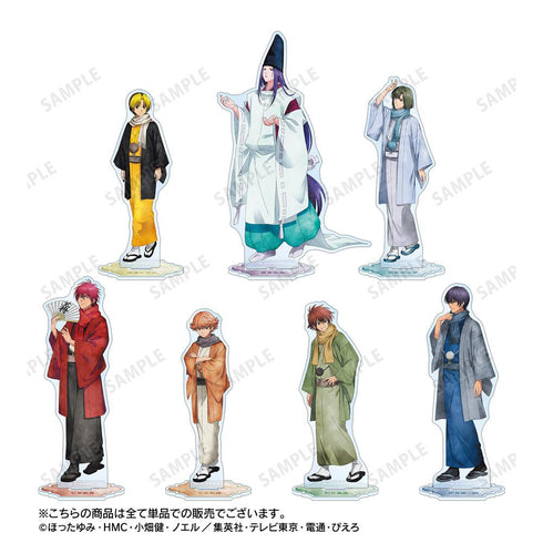 『ヒカルの碁』描き下ろし 伊角慎一郎 冬の歩み・和装ver. BIGアクリルスタンド