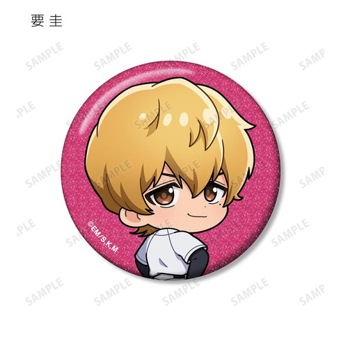 『忘却バッテリー』清峰葉流火&要 圭&山田太郎 ちびキャラ 振り向きver. グリッター缶バッジ3個セット