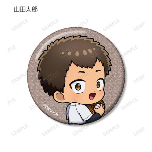 『忘却バッテリー』清峰葉流火&要 圭&山田太郎 ちびキャラ 振り向きver. グリッター缶バッジ3個セット