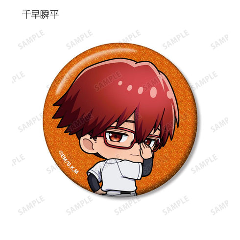 『忘却バッテリー』藤堂 葵&千早瞬平&土屋和季 ちびキャラ 振り向きver. グリッター缶バッジ3個セット