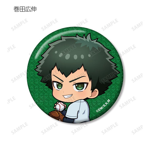 『忘却バッテリー』国都英一郎&巻田広伸&桐島秋斗 ちびキャラ 振り向きver. グリッター缶バッジ3個セット