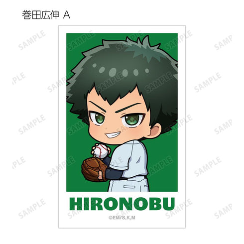 『忘却バッテリー』トレーディング ちびキャラ 振り向きver. イラストカード(単位/BOX)