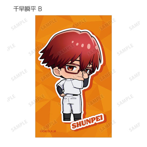 『忘却バッテリー』トレーディング ちびキャラ 振り向きver. イラストカード(単位/BOX)