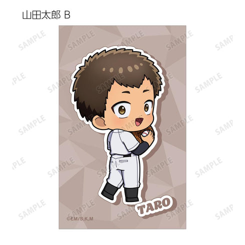 『忘却バッテリー』トレーディング ちびキャラ 振り向きver. イラストカード(単位/BOX)