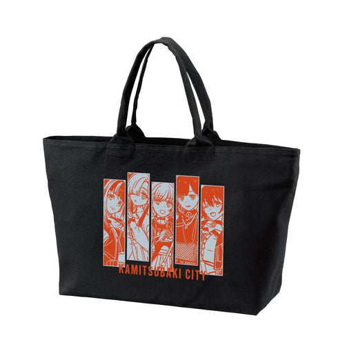 『神椿市建設中。』集合 カジュアルロックver. BIGジップトートバッグ