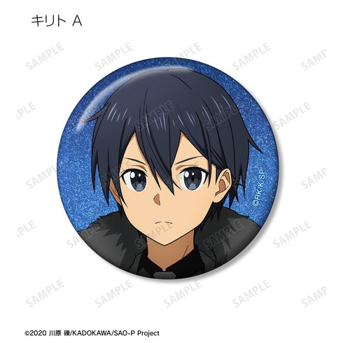 『ソードアート・オンライン』描き下ろし 毛皮コート×スーツver. トレーディンググリッター缶バッジ(単位/BOX)