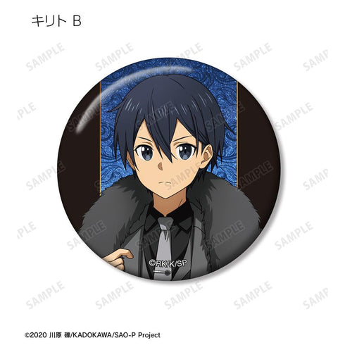 『ソードアート・オンライン』描き下ろし 毛皮コート×スーツver. トレーディンググリッター缶バッジ(単位/BOX)