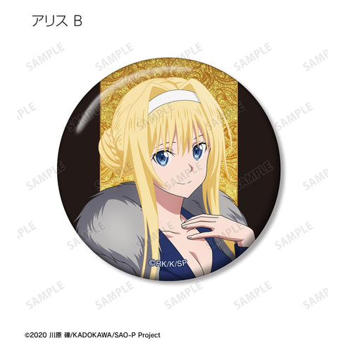 『ソードアート・オンライン』描き下ろし 毛皮コート×スーツver. トレーディンググリッター缶バッジ(単位/BOX)