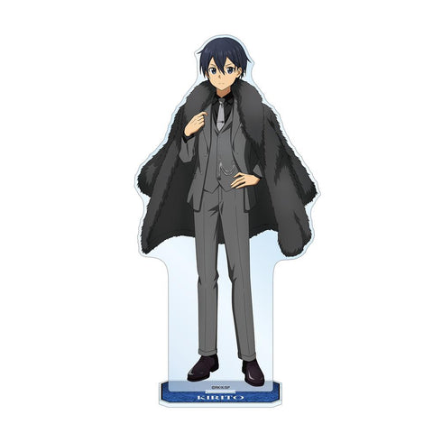 『ソードアート・オンライン』描き下ろし キリト 毛皮コート×スーツver. BIGアクリルスタンド