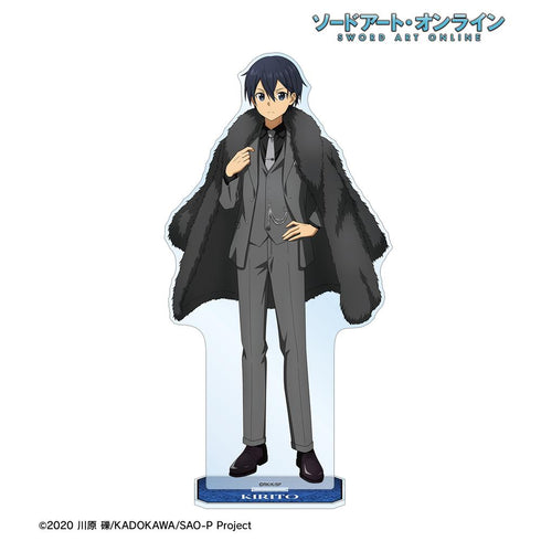 『ソードアート・オンライン』描き下ろし キリト 毛皮コート×スーツver. BIGアクリルスタンド