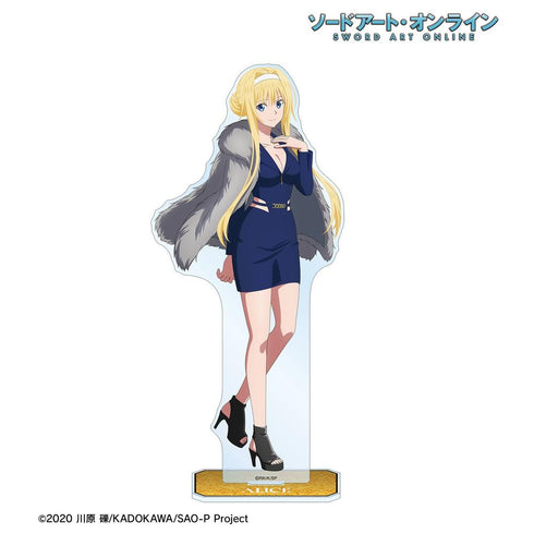 『ソードアート・オンライン』描き下ろし アリス 毛皮コート×スーツver. BIGアクリルスタンド【202609再販】